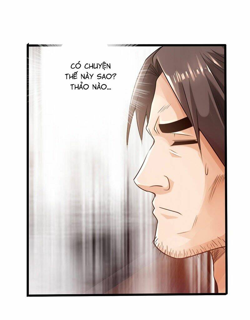 Thái Cổ Cuồng Ma: Chapter 21