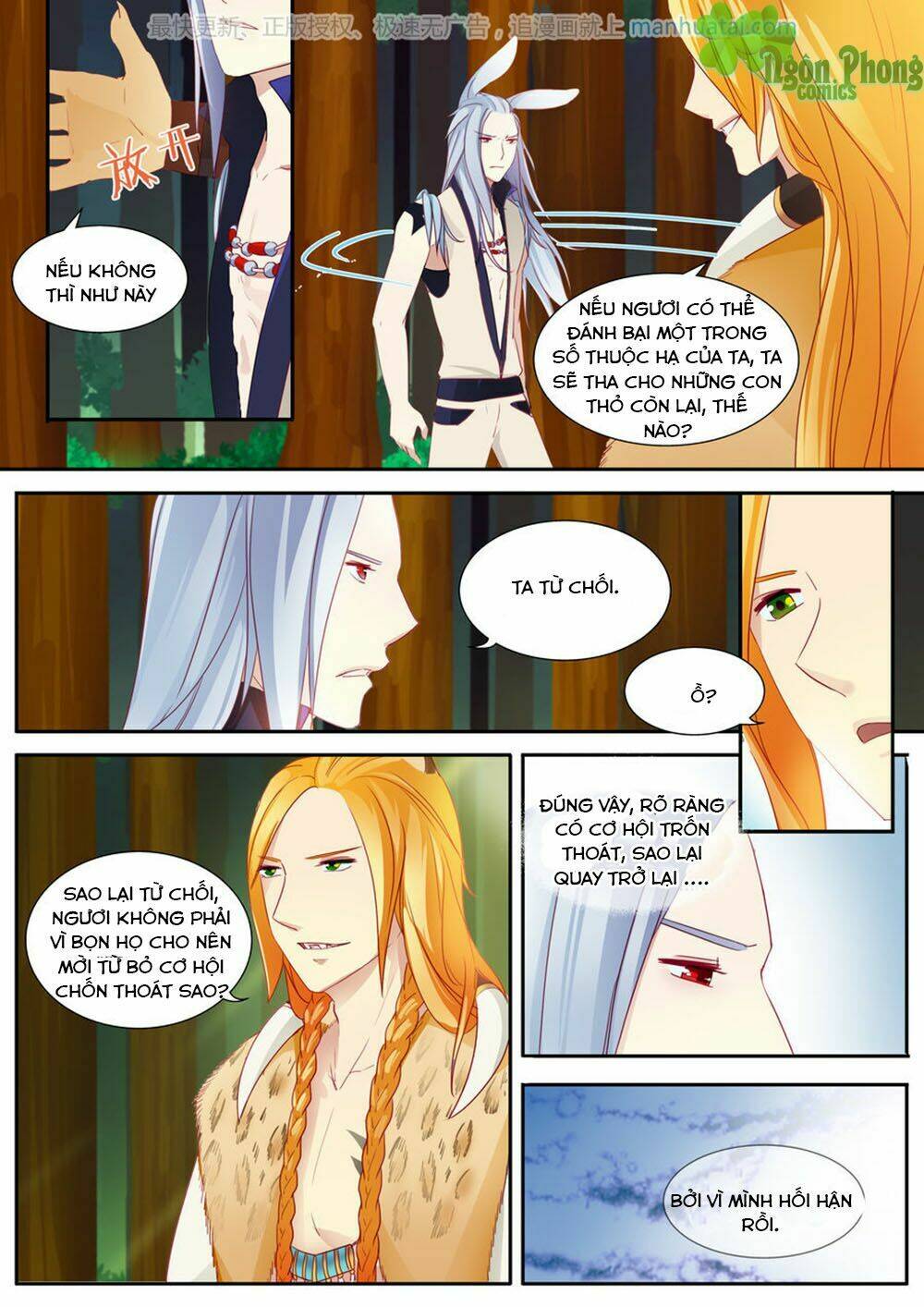 Trái Tim Hoang Dã: Chapter 4