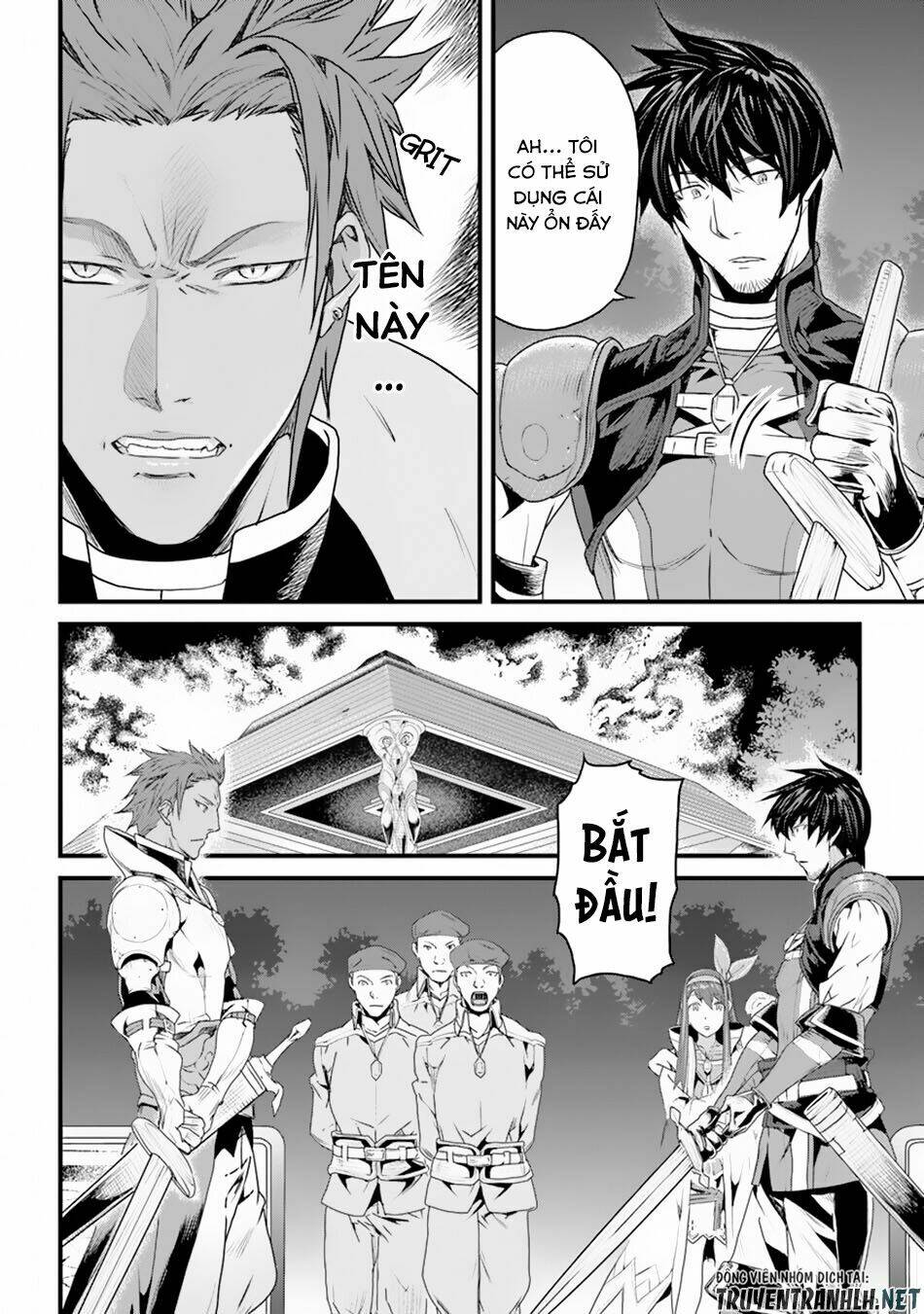 Yakudatazu Skill Ni Jinsei O Sosogikomi 25-Nen, Imasara Saikyou No Boukentan Midori Kashi No Akira: Chapter 4