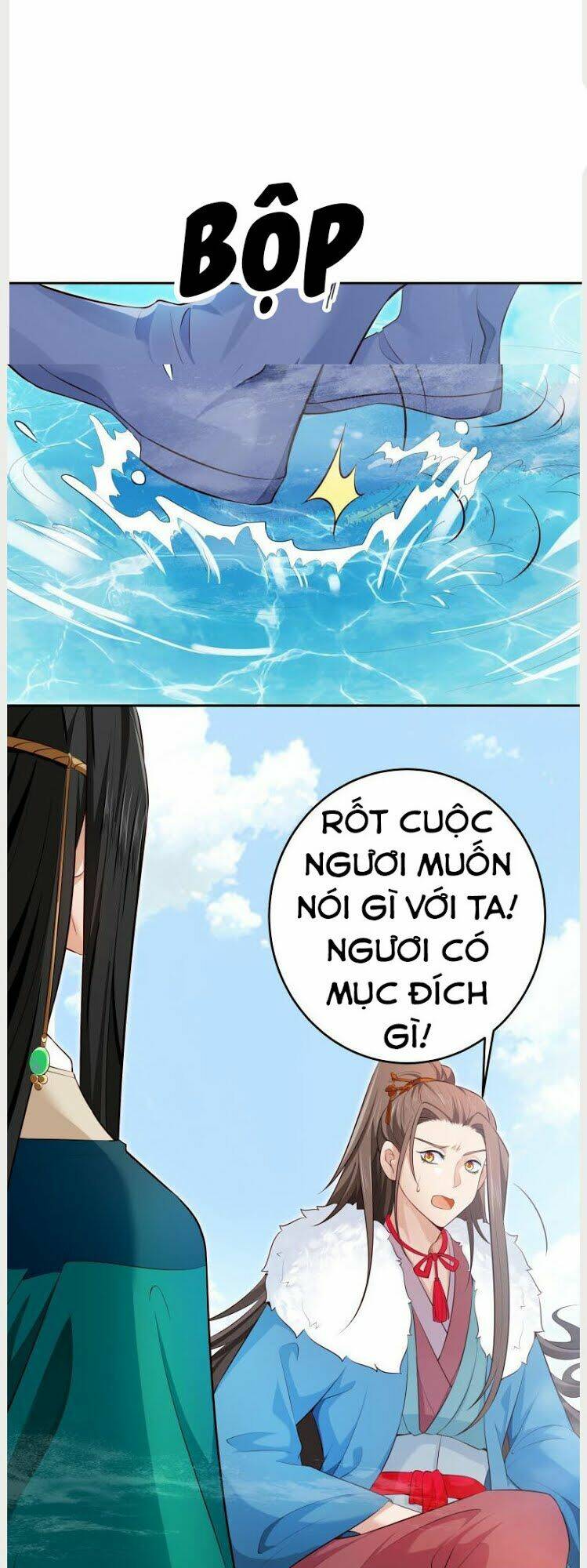 Ma Nhị Đại: Chapter 41