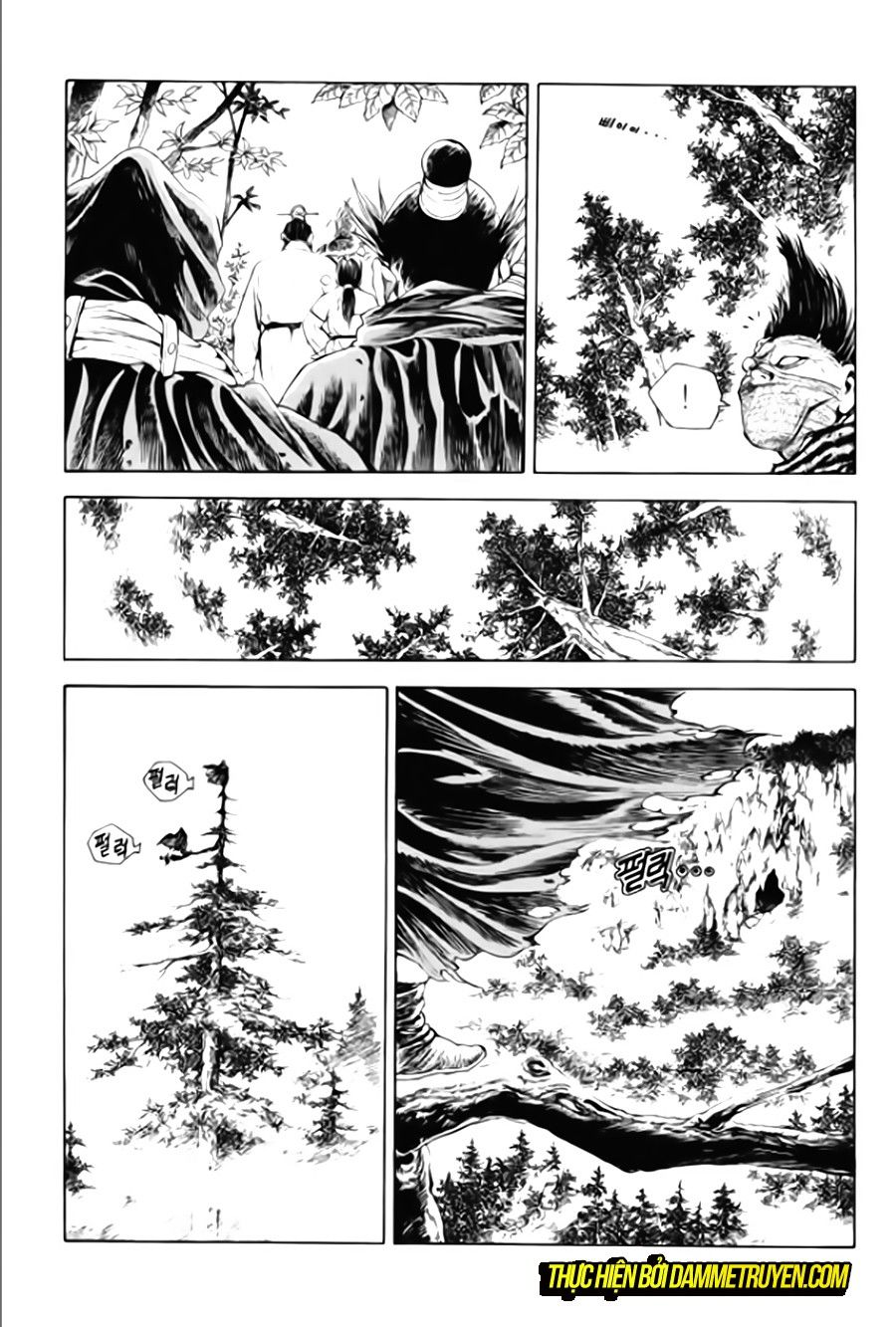 Long Phi Bất Bại 2: Chapter 75