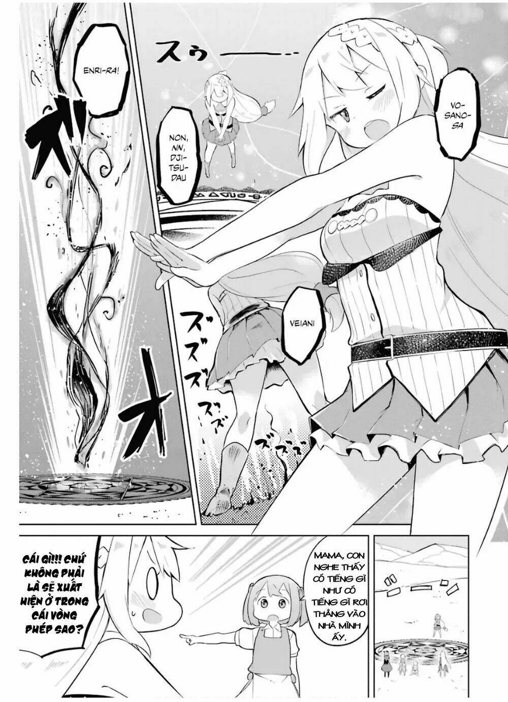 Slime Taoshite 300-Nen, Shiranai Uchi Ni Level Max Ni Natteshimatta: Chapter 15