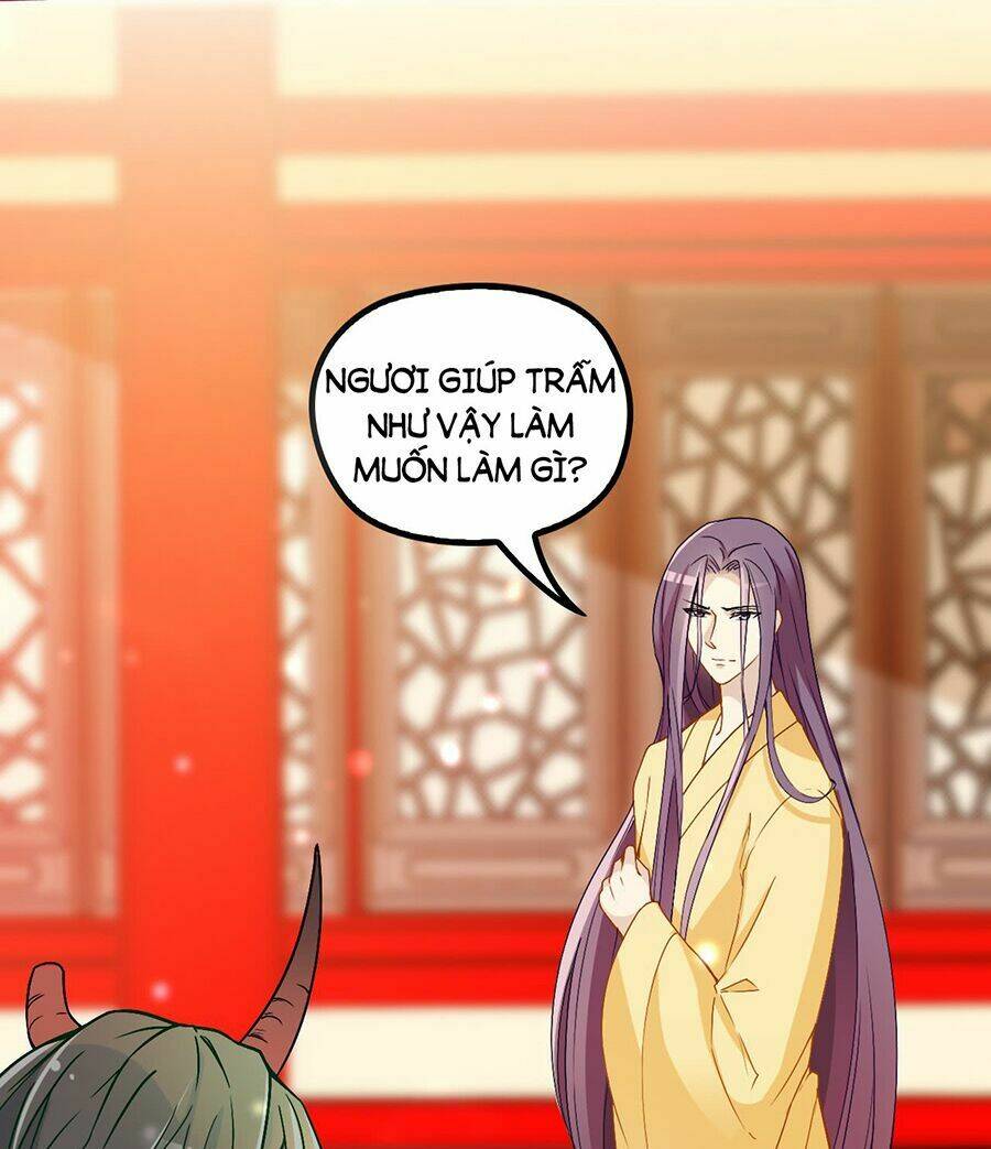 Vương Phi Thật Uy Vũ: Chapter 39.2