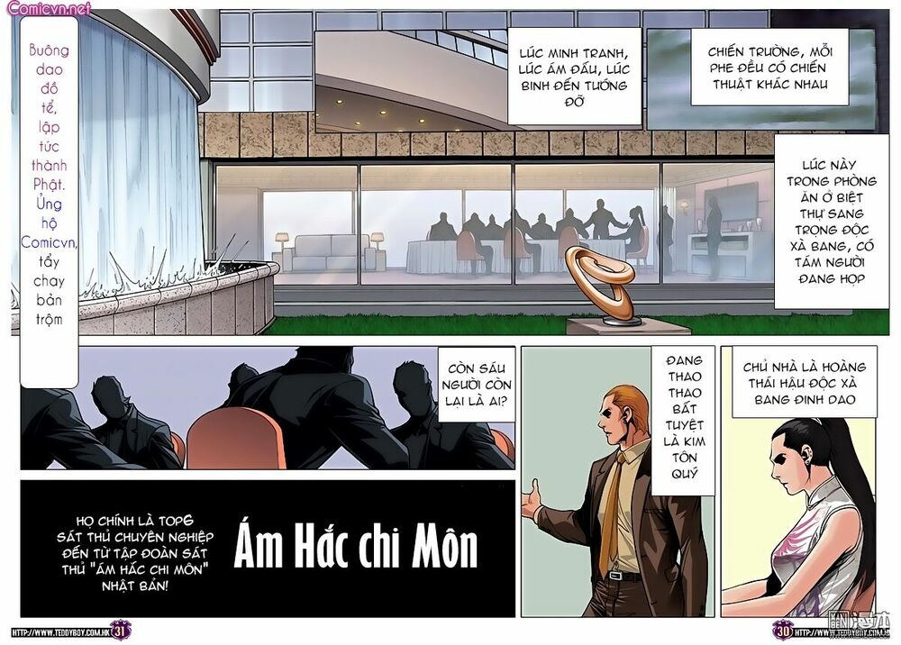 Người Trong Giang Hồ: Chapter 2005: Darkness sổ lồng