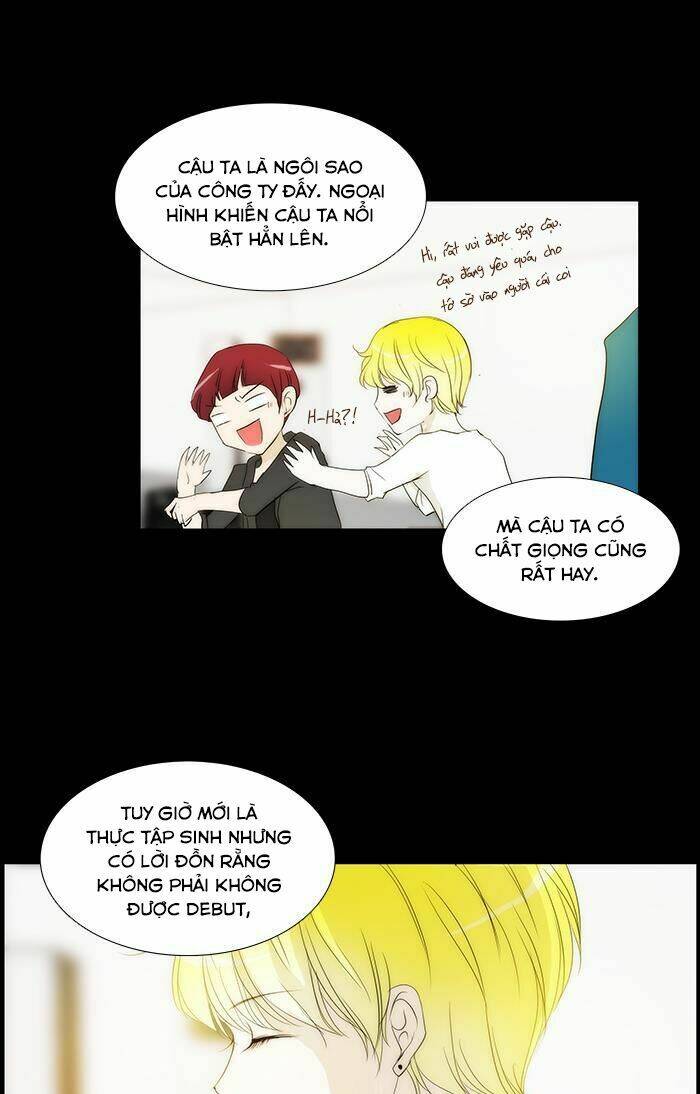 Không Thể Chạm Vào Anh: Chapter 110