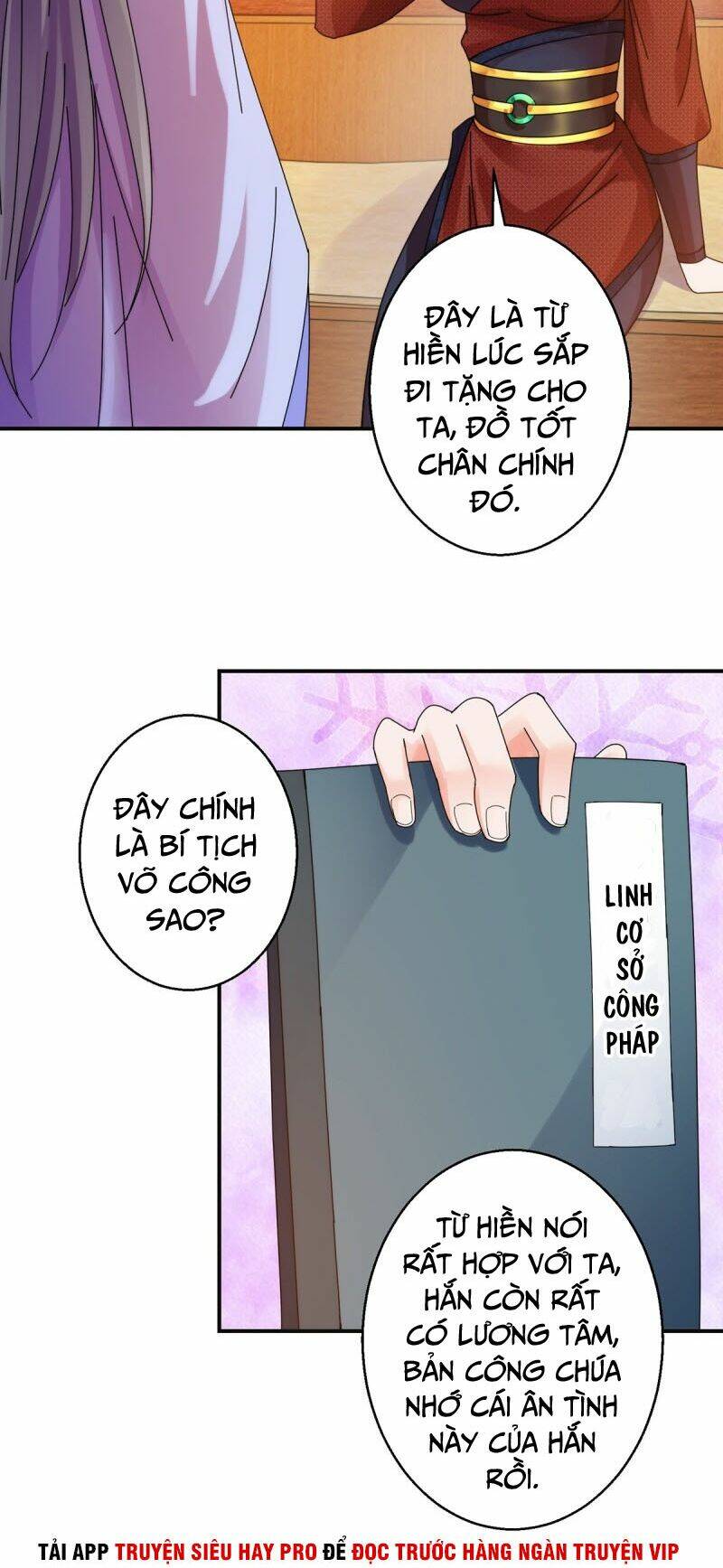 Sử Thượng Đệ Nhất Chưởng Môn: Chapter 170