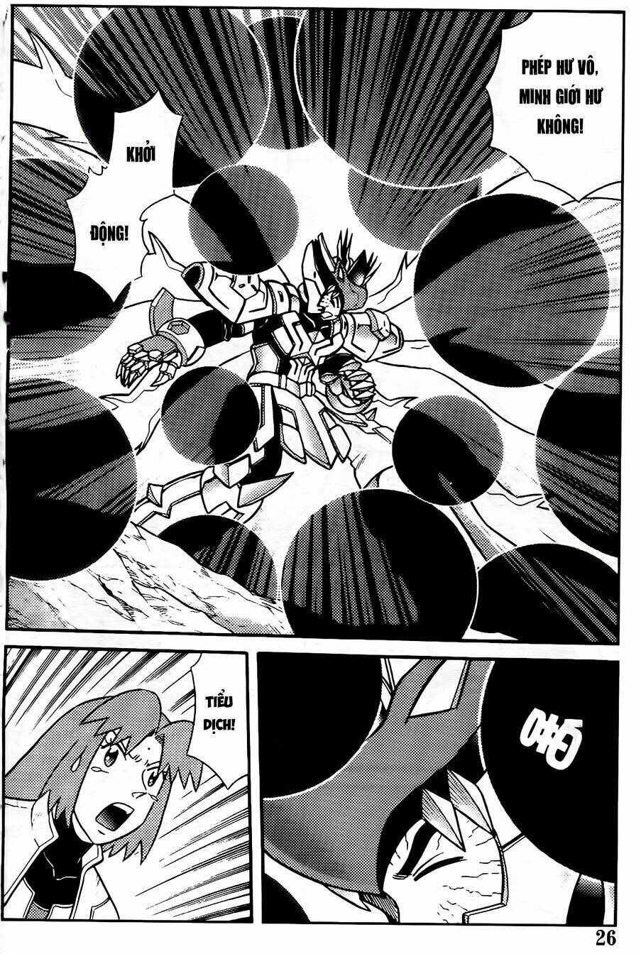 Hiệp Sĩ Giấy G: Chapter 100.2