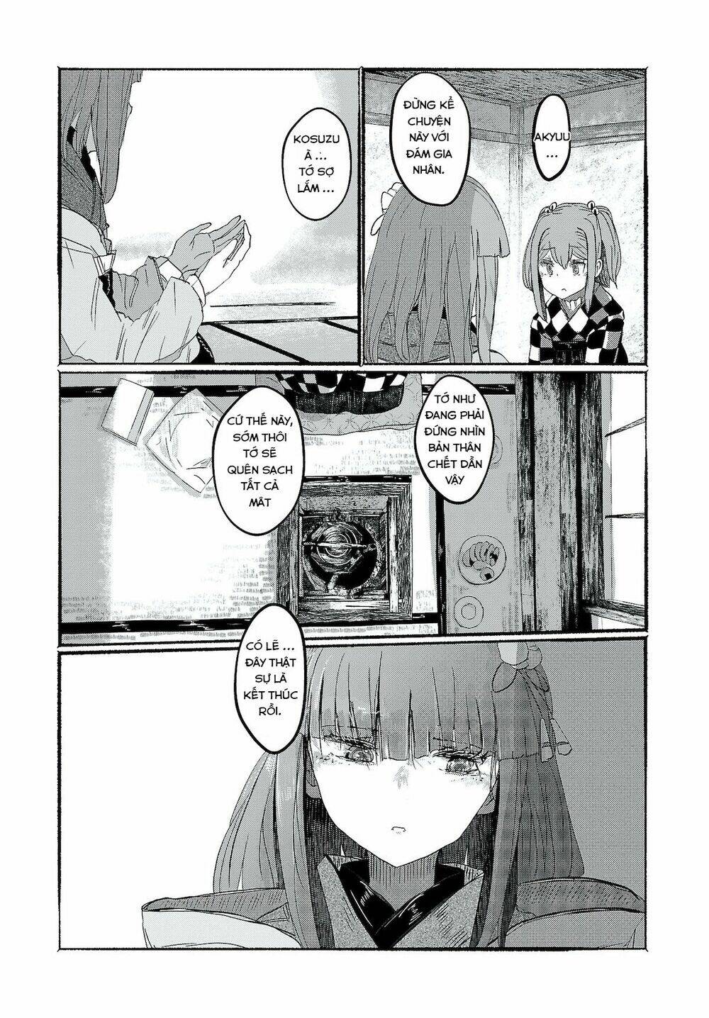Touhou - Ningentachi No Gensoukyo: Chapter 6