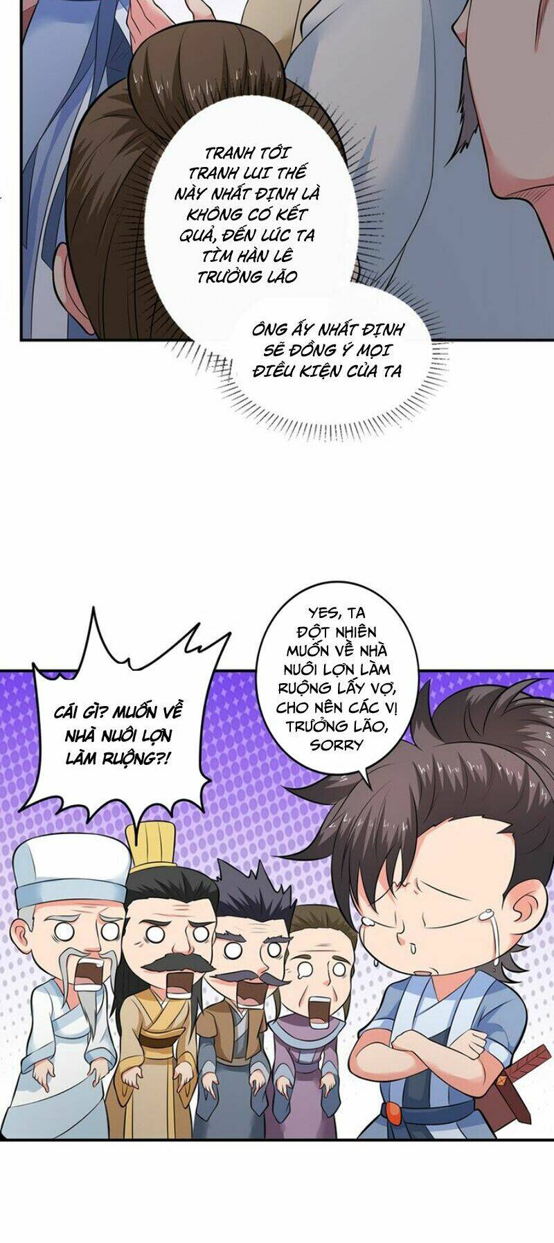 Cực Vũ Huyền Đế: Chapter 42