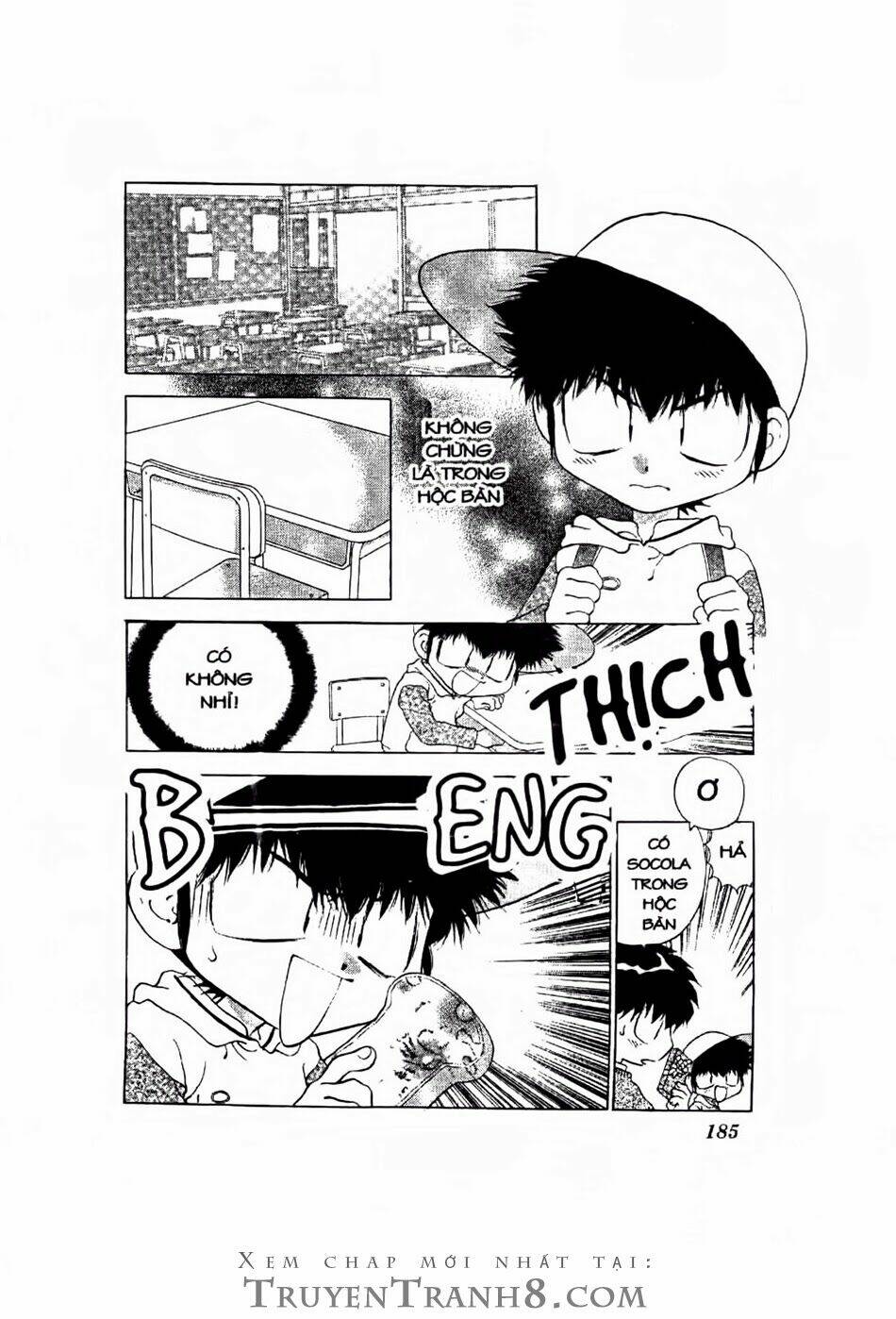 100 Kutukan Yuko-Chan: Chapter 12