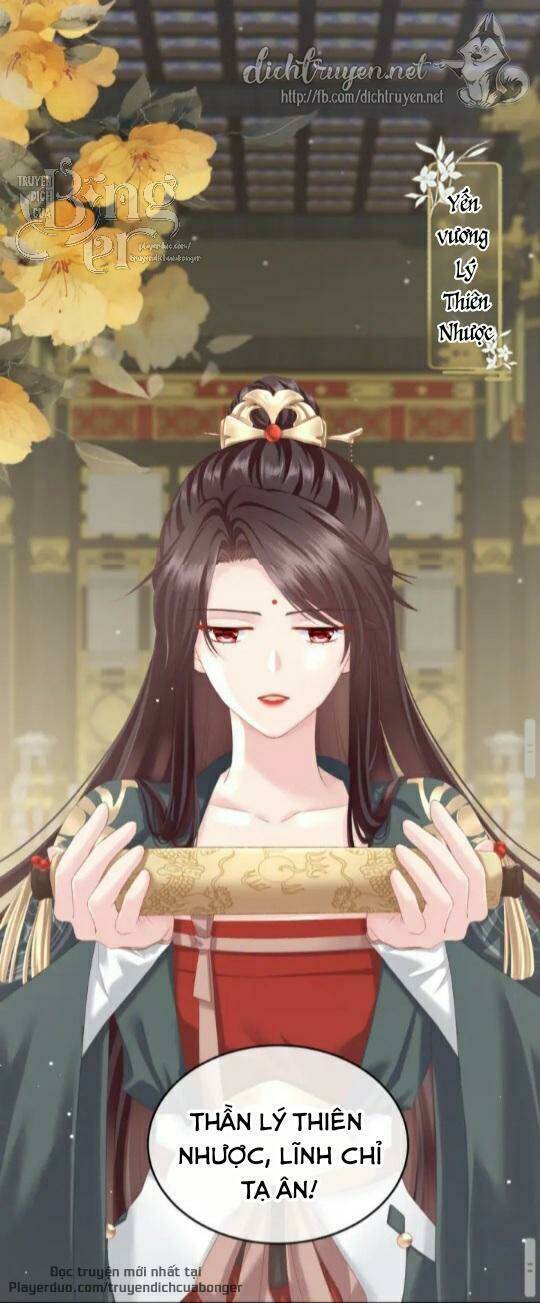 Kiều Phu Có Hỉ: Chapter 2