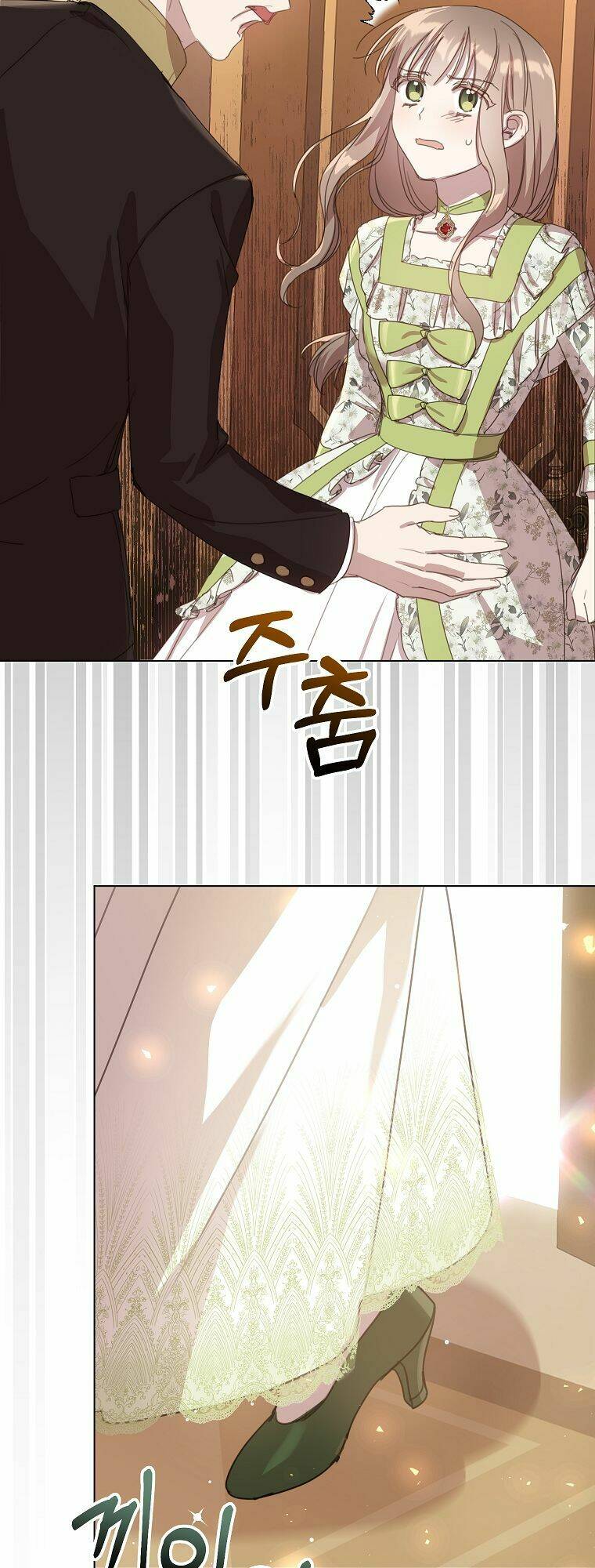 Mất Đi Một Người Chị Tốt: Chapter 15