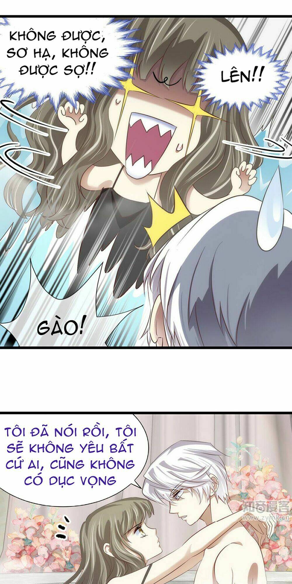 Một Vạn Tư Thế Công Lược Yêu Nam: Chapter 54