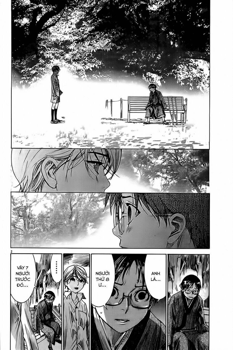Yuureitou: Chapter 28
