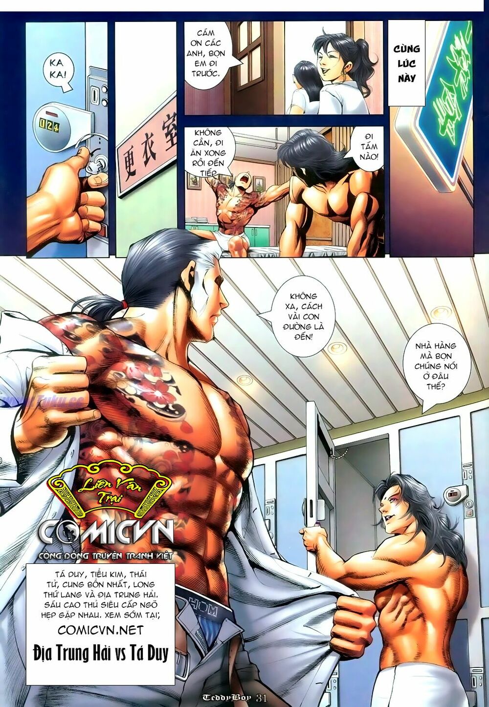 Người Trong Giang Hồ: Chapter 1100: Thần Nhân chi Tranh