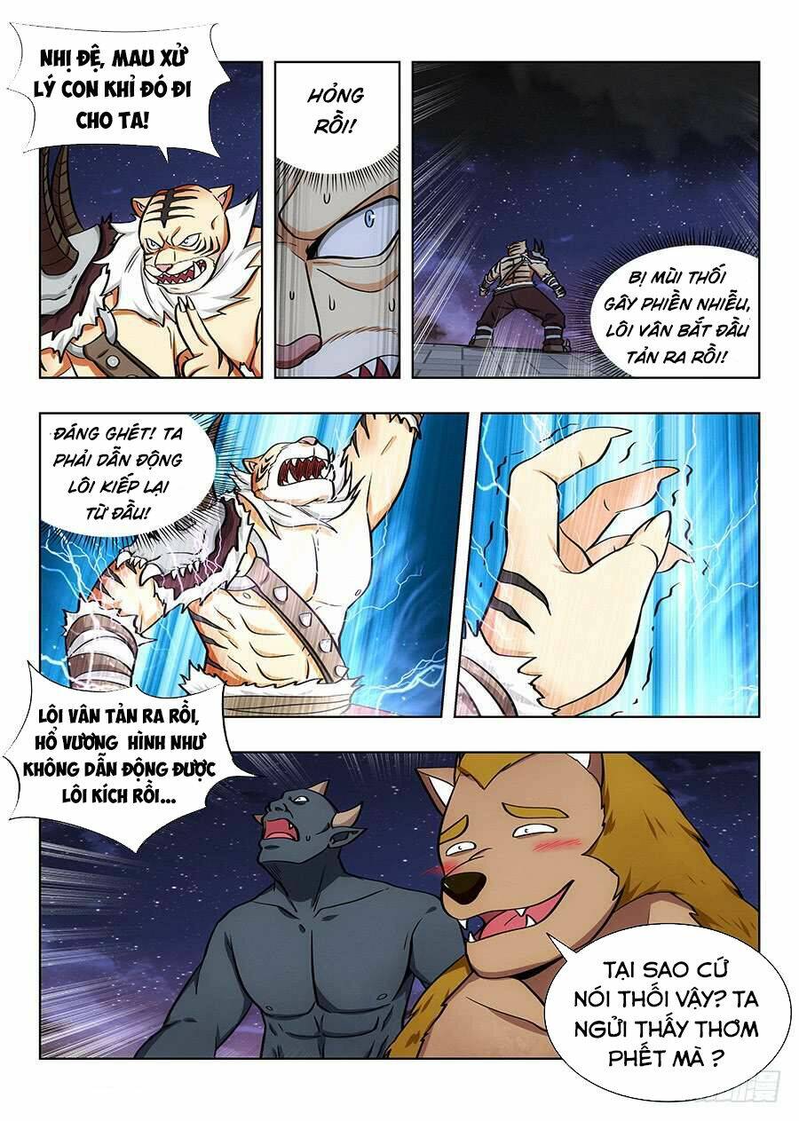 Tối Cường Phản Sáo Lộ Hệ Thống: Chapter 76