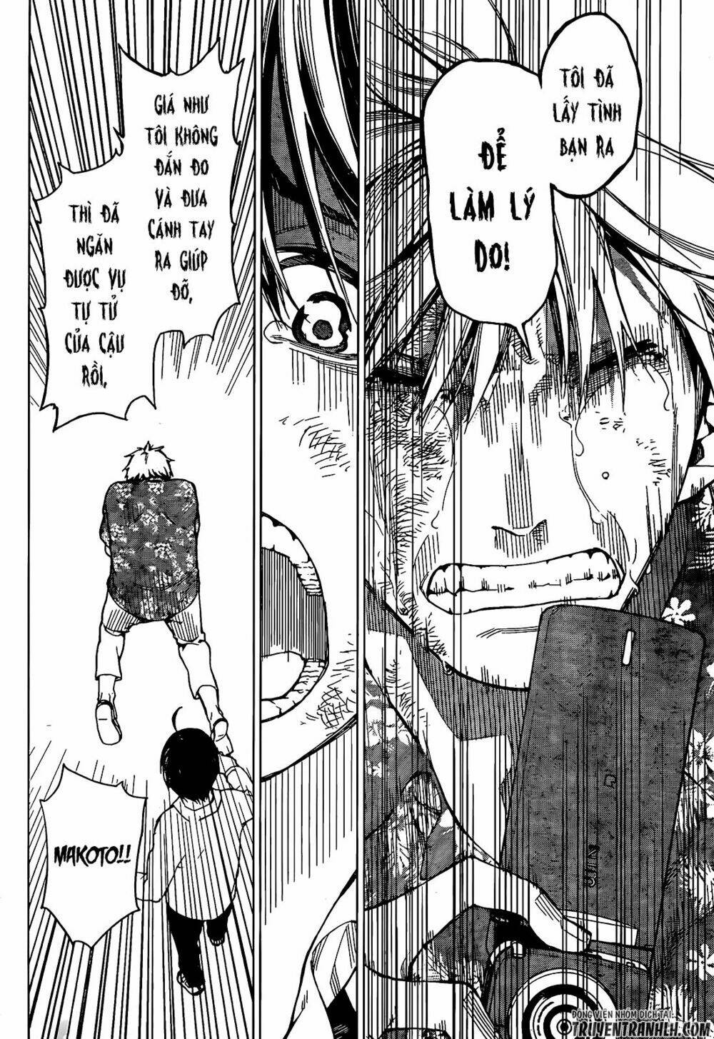 Sengoku No Karma: Chapter 7
