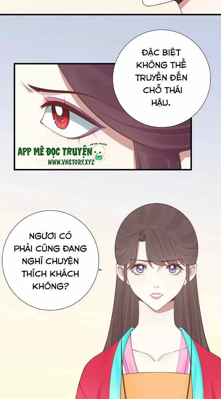 Hoàng Hậu Bận Lắm: Chapter 137