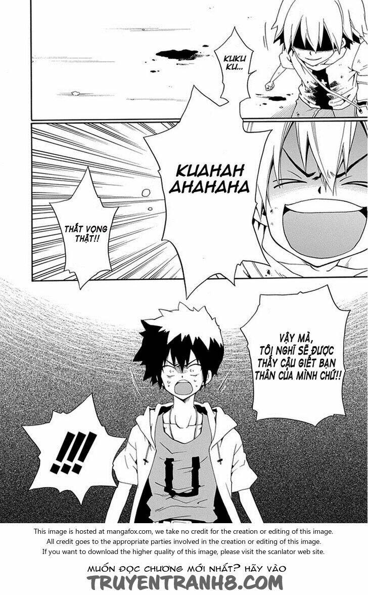 Kuro No Tantei: Chapter 17.1