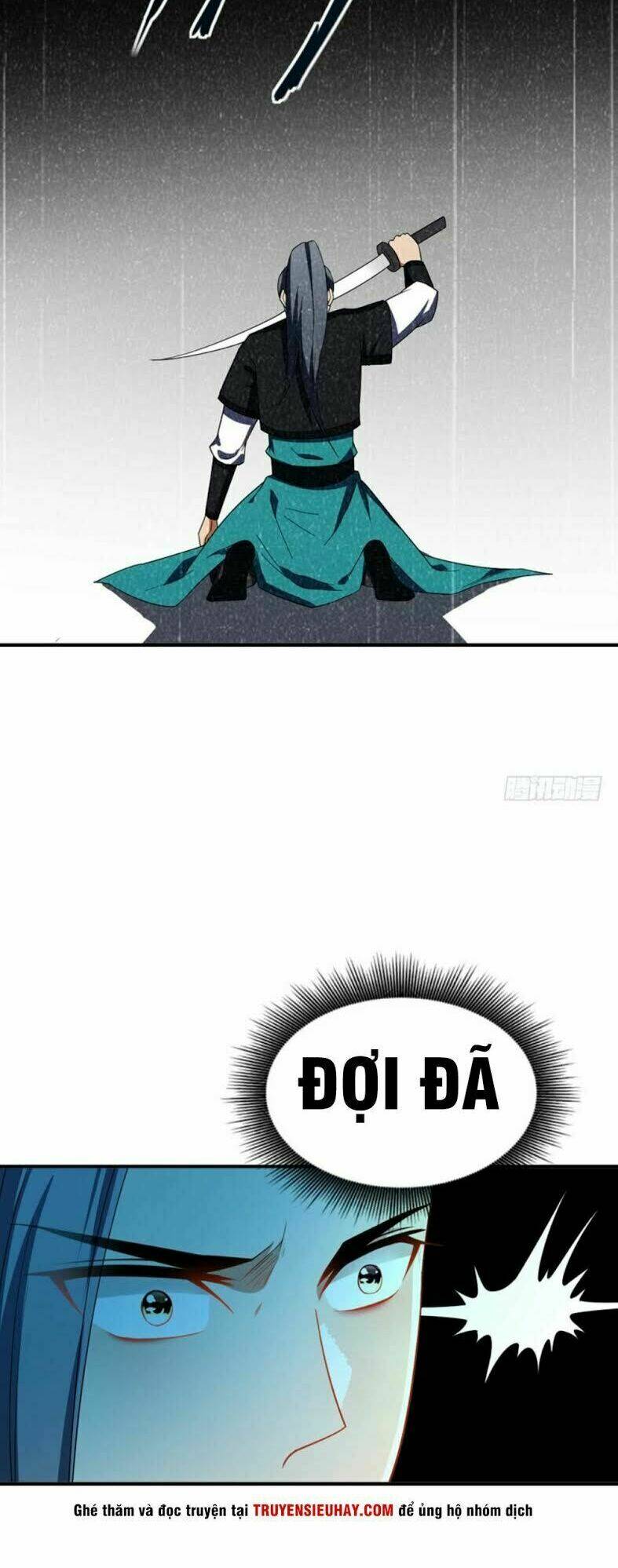 Yêu Giả Vi Vương: Chapter 31