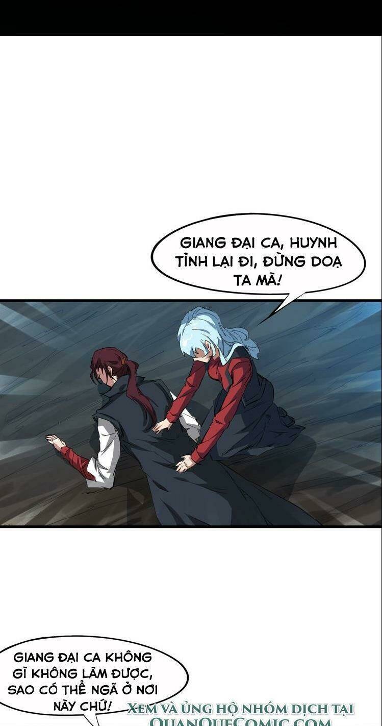 Long Mạch Võ Thần: Chapter 74