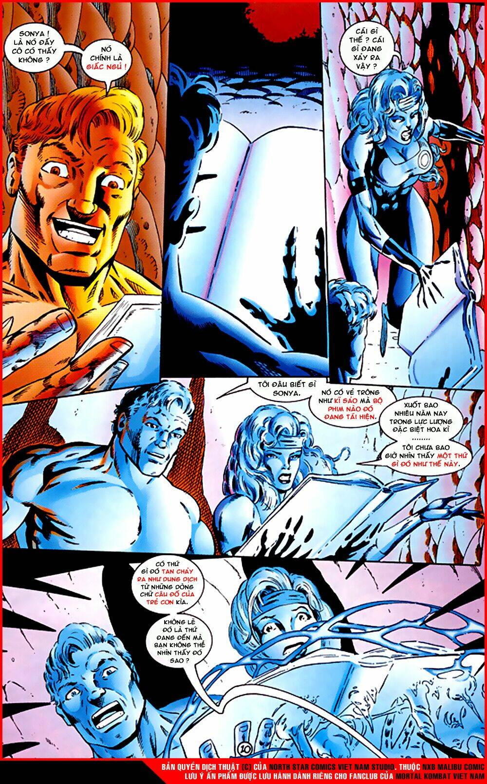 Mortal Kombat Malibu Comic: Chapter 5