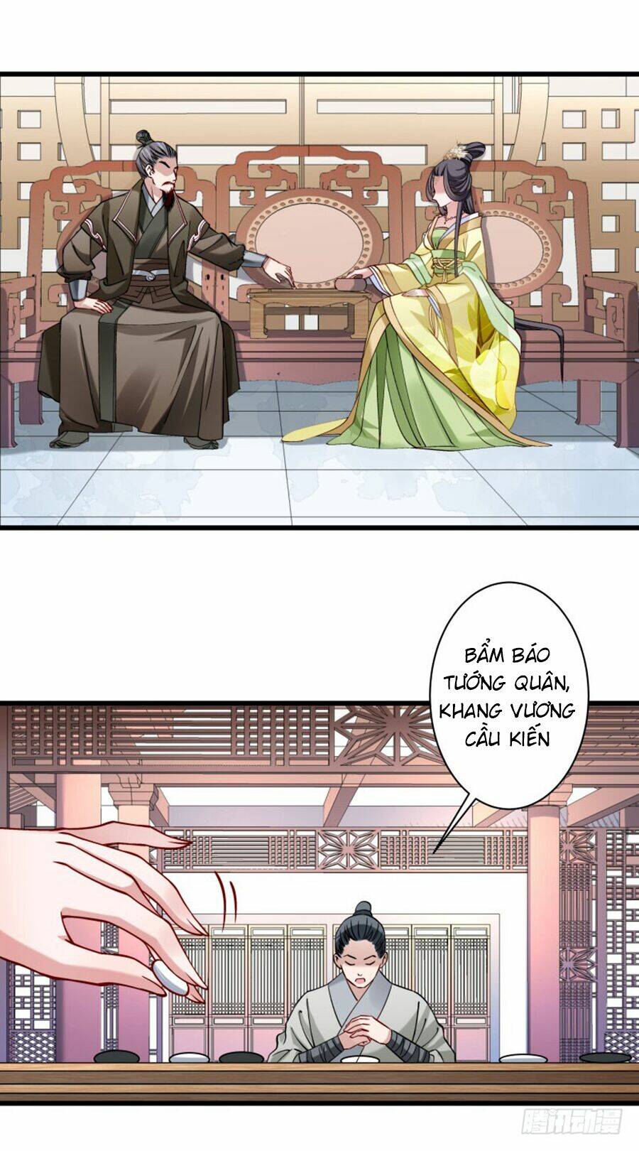 Tiểu Hoàng Thư Và Tiểu Hoàng Thúc: Chapter 14