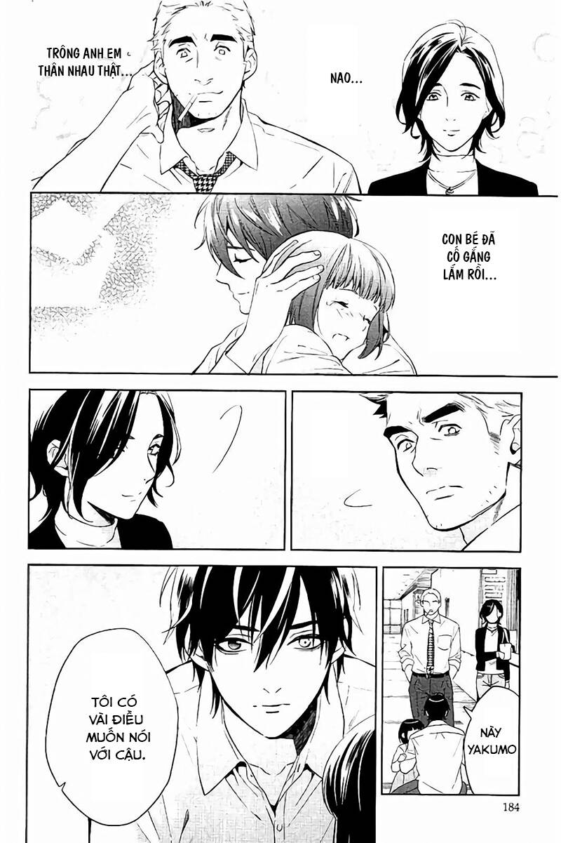 Shinrei Tantei Yakumo: Chapter 65