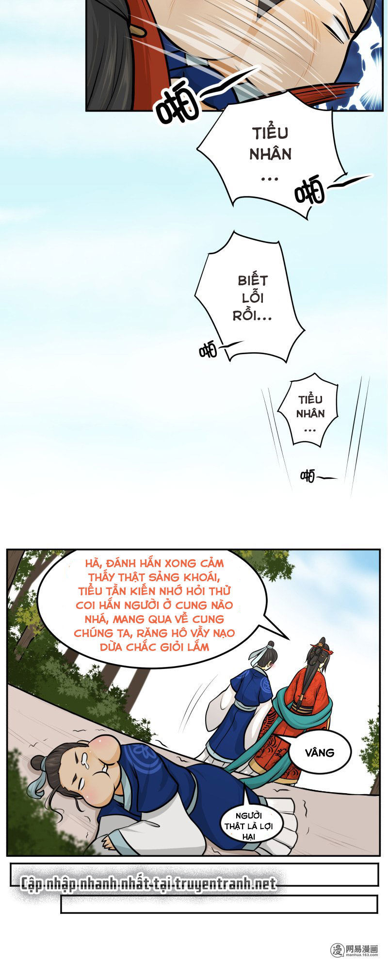 Hoàng Thượng Đoạn Tụ! Đừng Chạm Vào Ta: Chapter 115