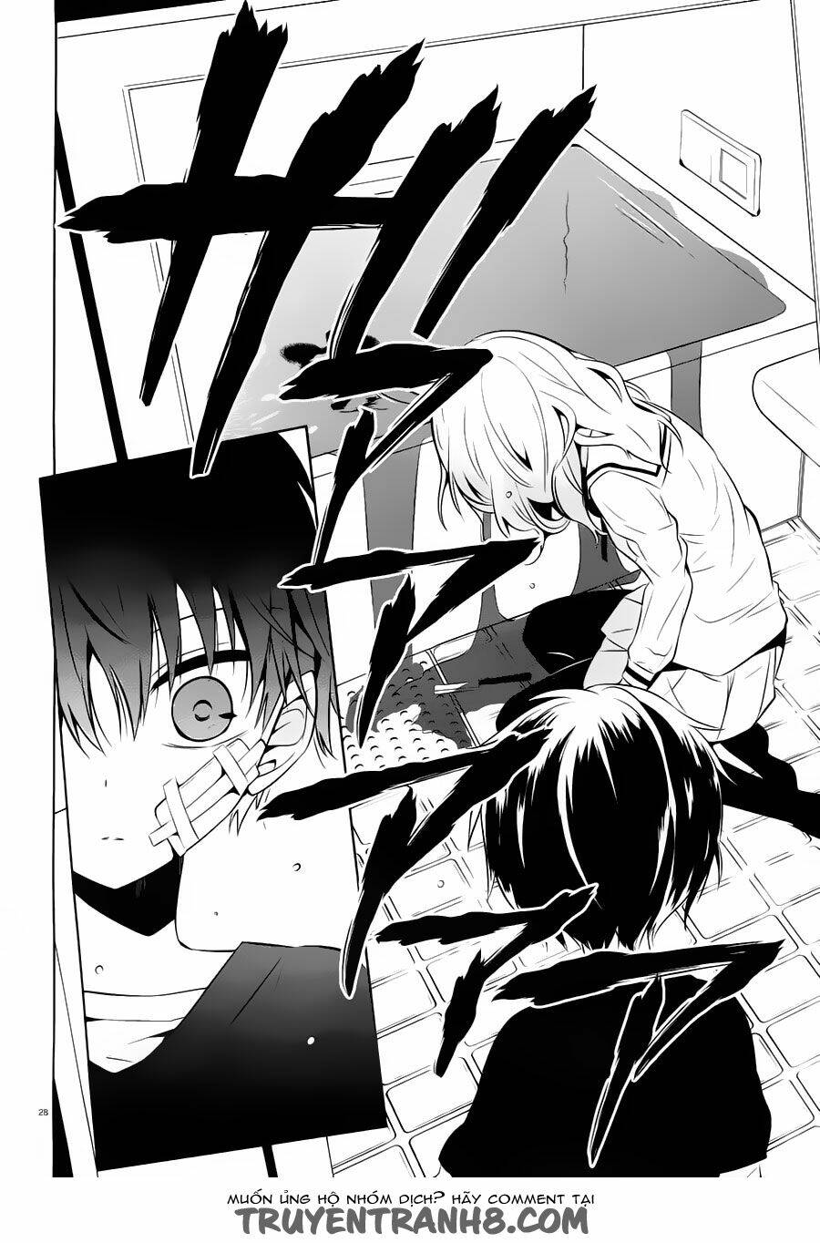 Boku To Senpai No Tekken Kousai: Chapter 16