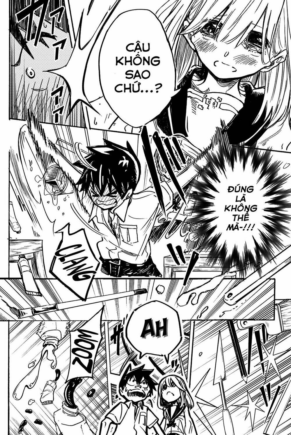 Does She Like Me?: Chapter 6