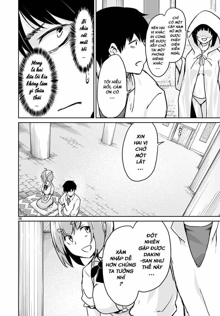 Xuyên Không Cùng Kamisama Tới Thế Giới Không Có Thần Linh: Chapter 12
