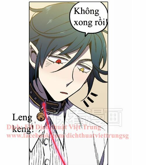 Xin Đừng Cắn Em: Chapter 7