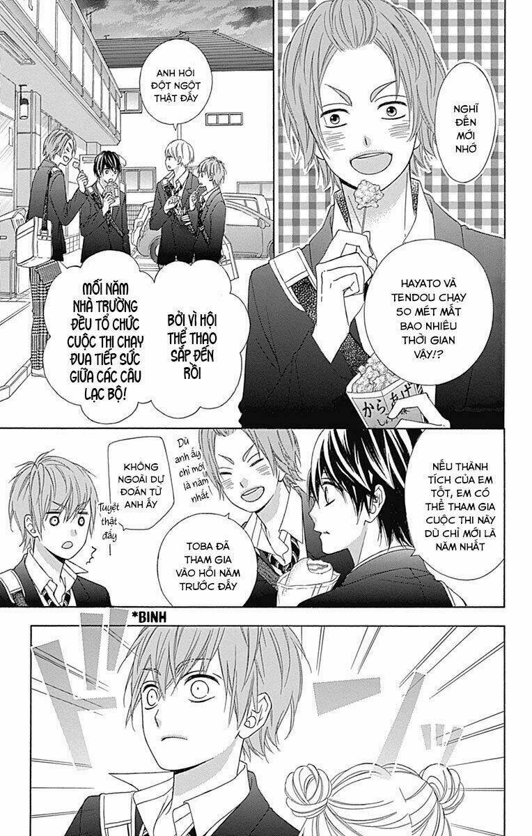 Tsubasa To Hotaru: Chapter 34