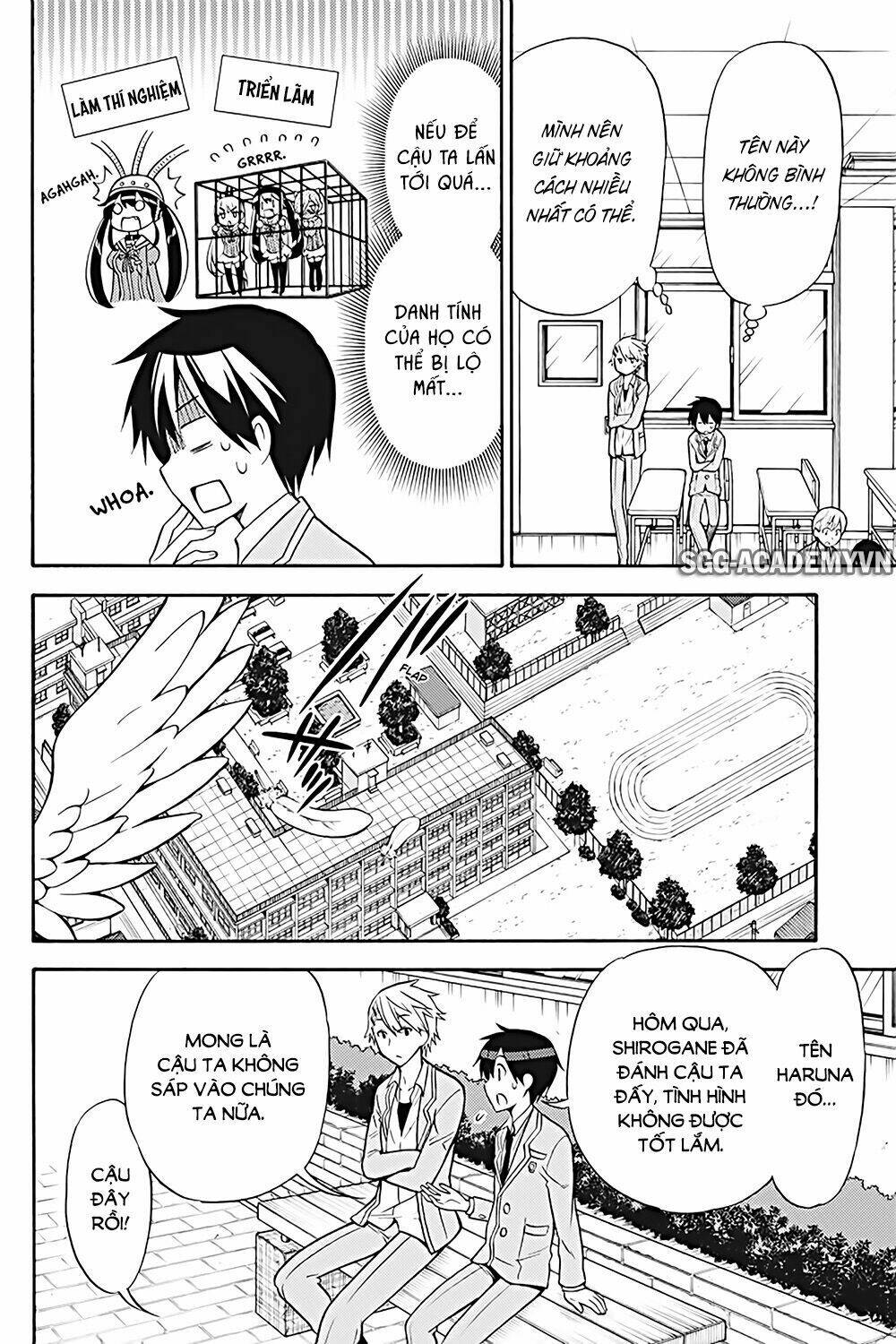 Kyou No Cerberus: Chapter 25