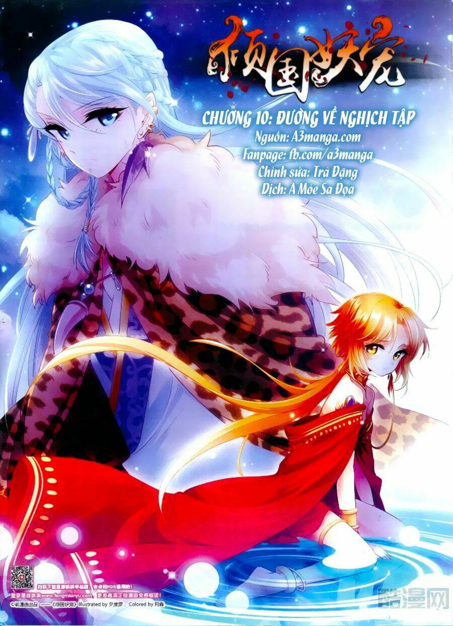 Khuynh Quốc Yêu Sủng: Chapter 10
