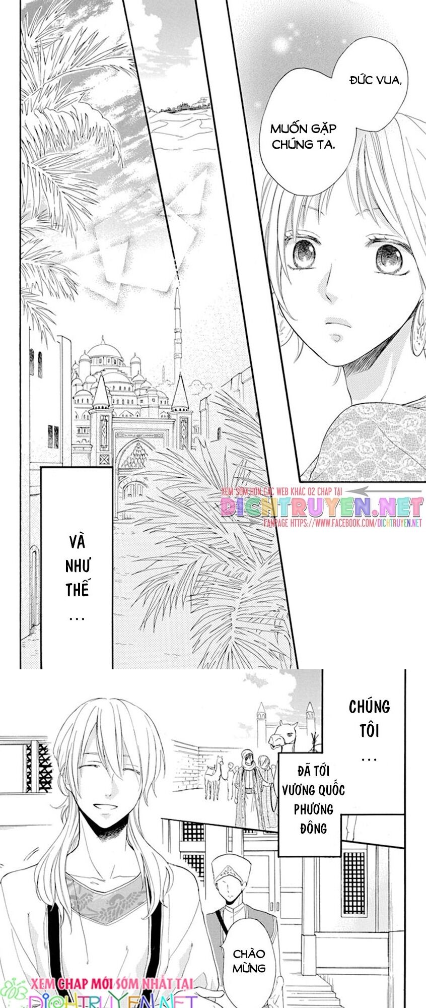 Sabaku no Harem: Chapter 34