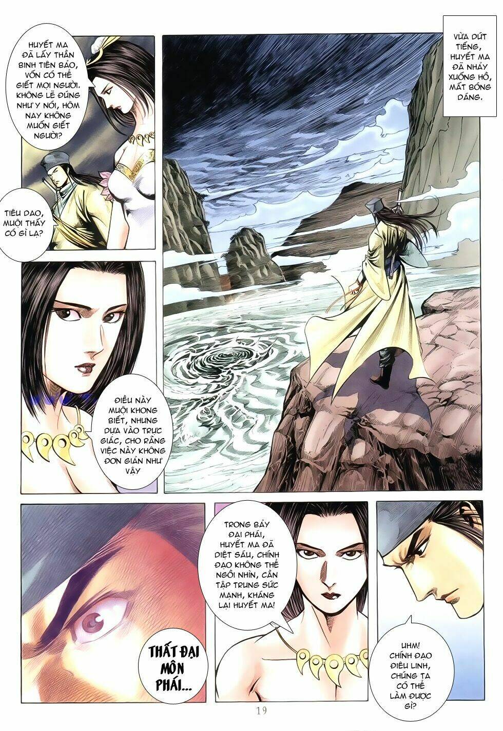 Thục Sơn Kiếm Hiệp Truyện: Chapter 19