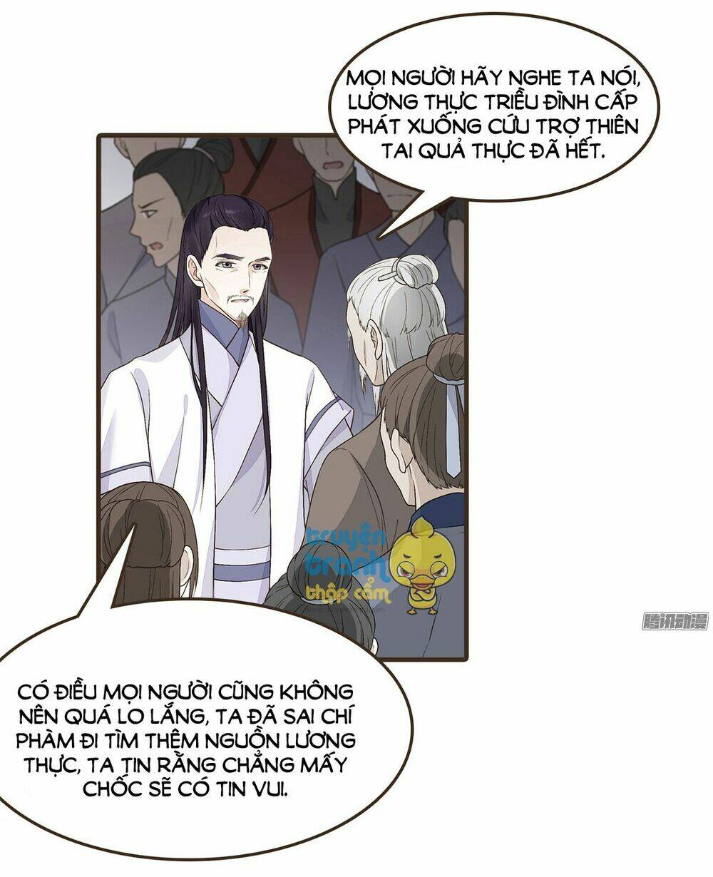 Đại Giá Thừa Tướng: Chapter 52