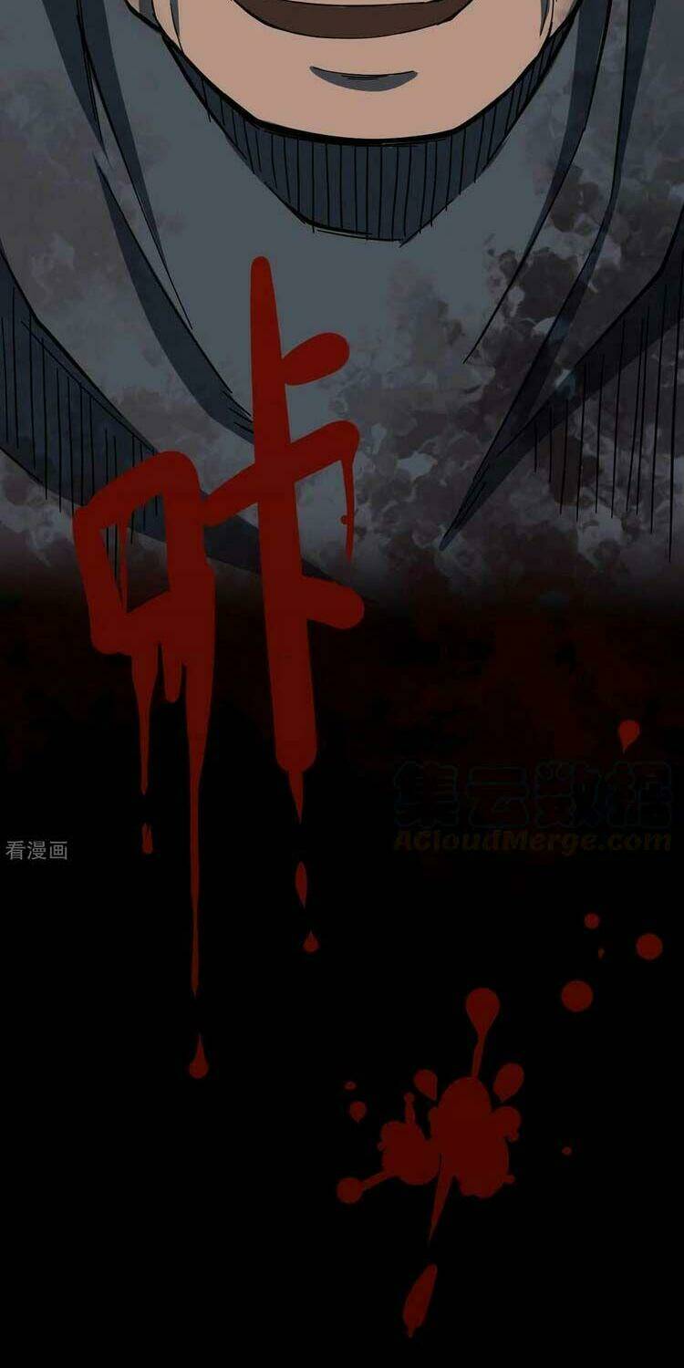 Người Thương Thuyết Cõi Âm: Chapter 23