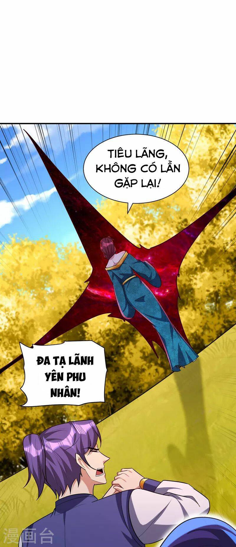 Yêu Giả Vi Vương: Chapter 283