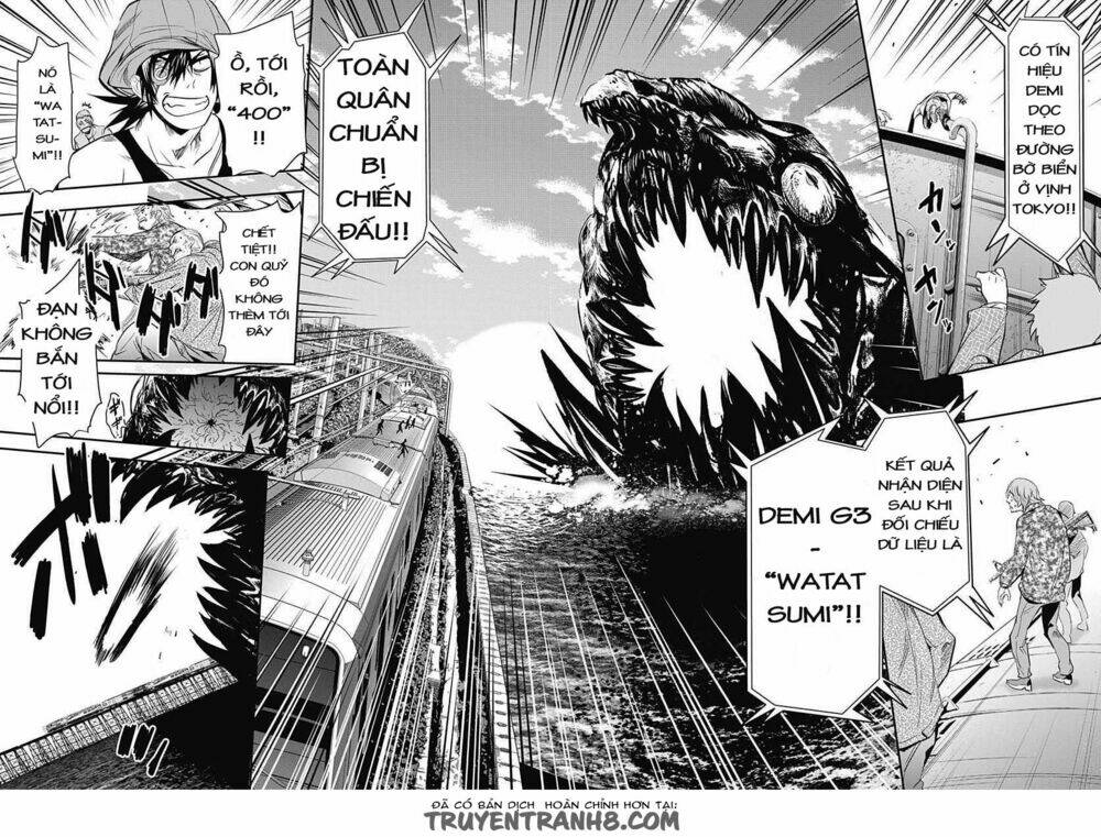 Q (Shihira Tatsuya): Chapter 6