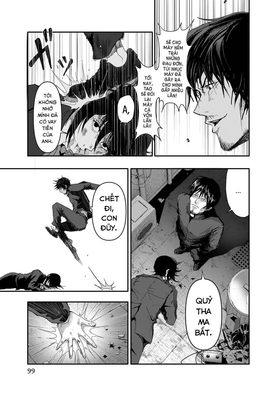 Abu Normal: Chapter 3