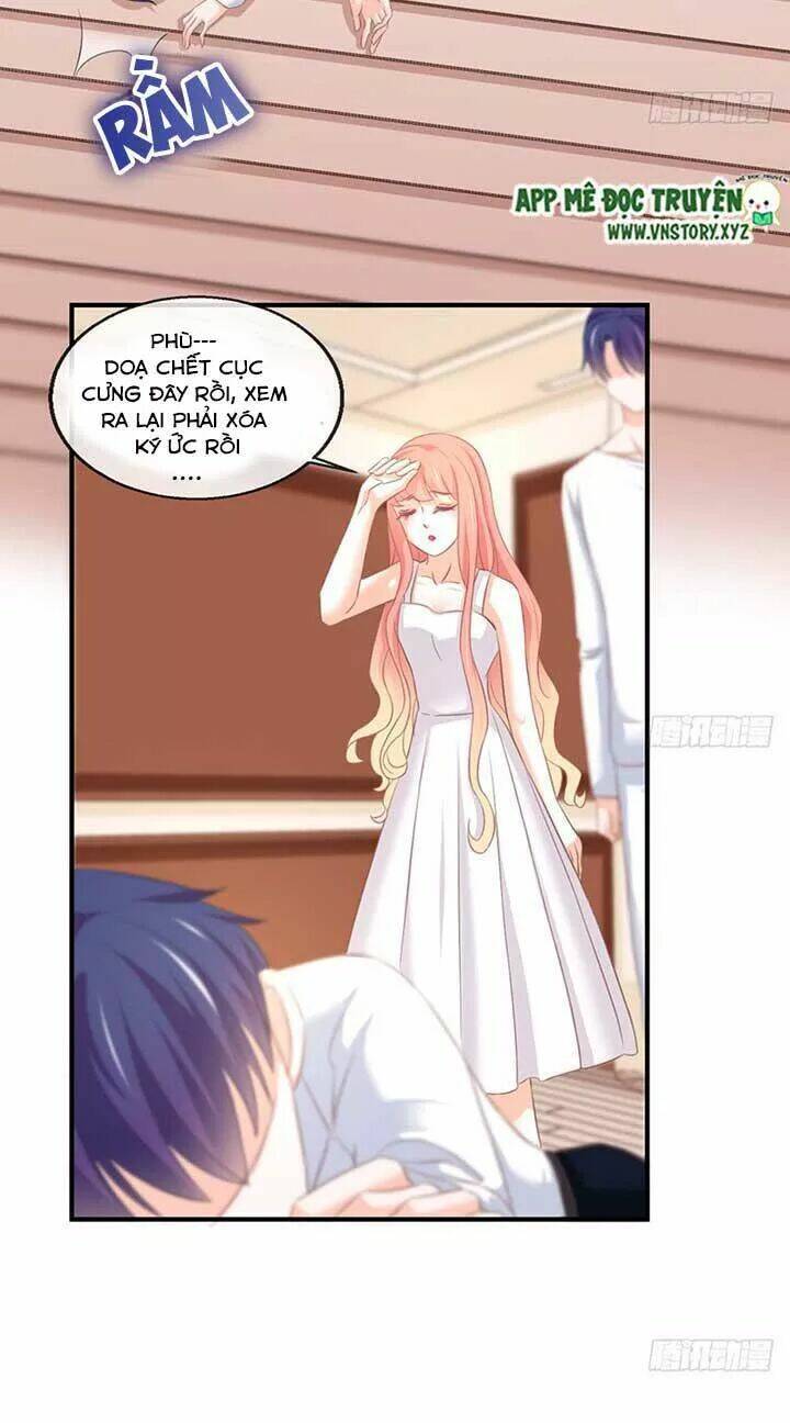 Cẩm Lý Thiếu Nữ Của Tôi: Chapter 75