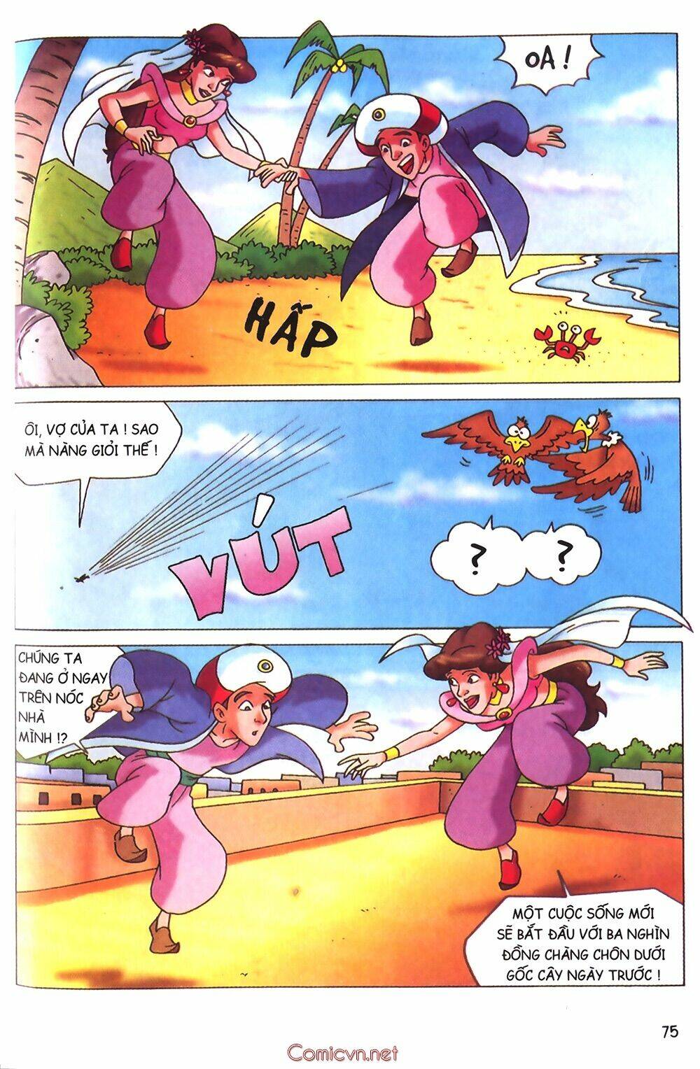 Nghìn lẻ một đêm màu: Chapter 2