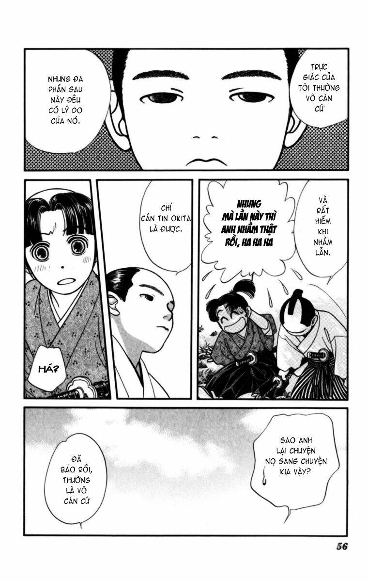 Gió Sáng: Chapter 12