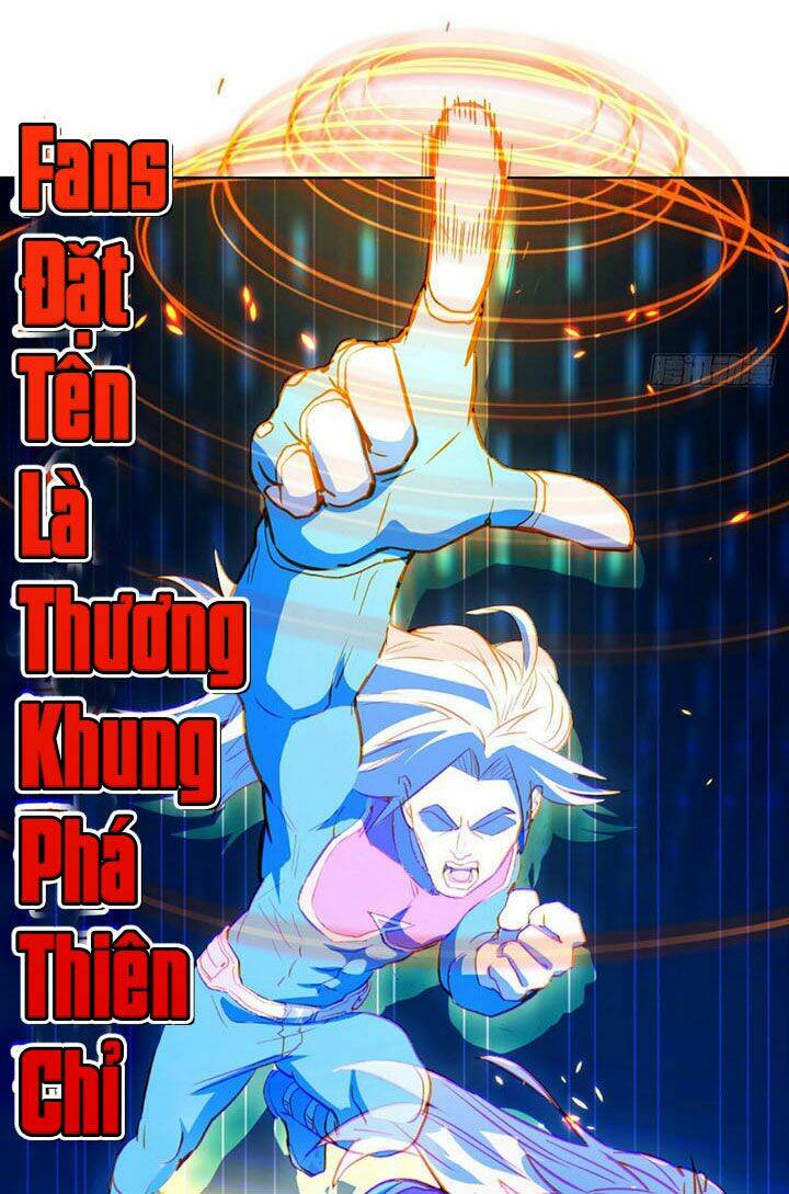 Trợ Lý Thánh Tôn, Ta Đã Vô Địch: Chapter 1