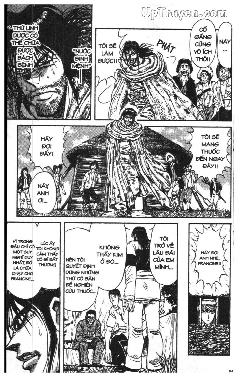 Fujita Kazuhiro: Chapter 15