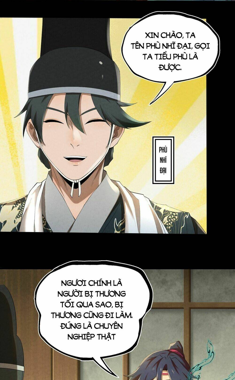 Đại Hoang Tịch Tà Ti: Chapter 10