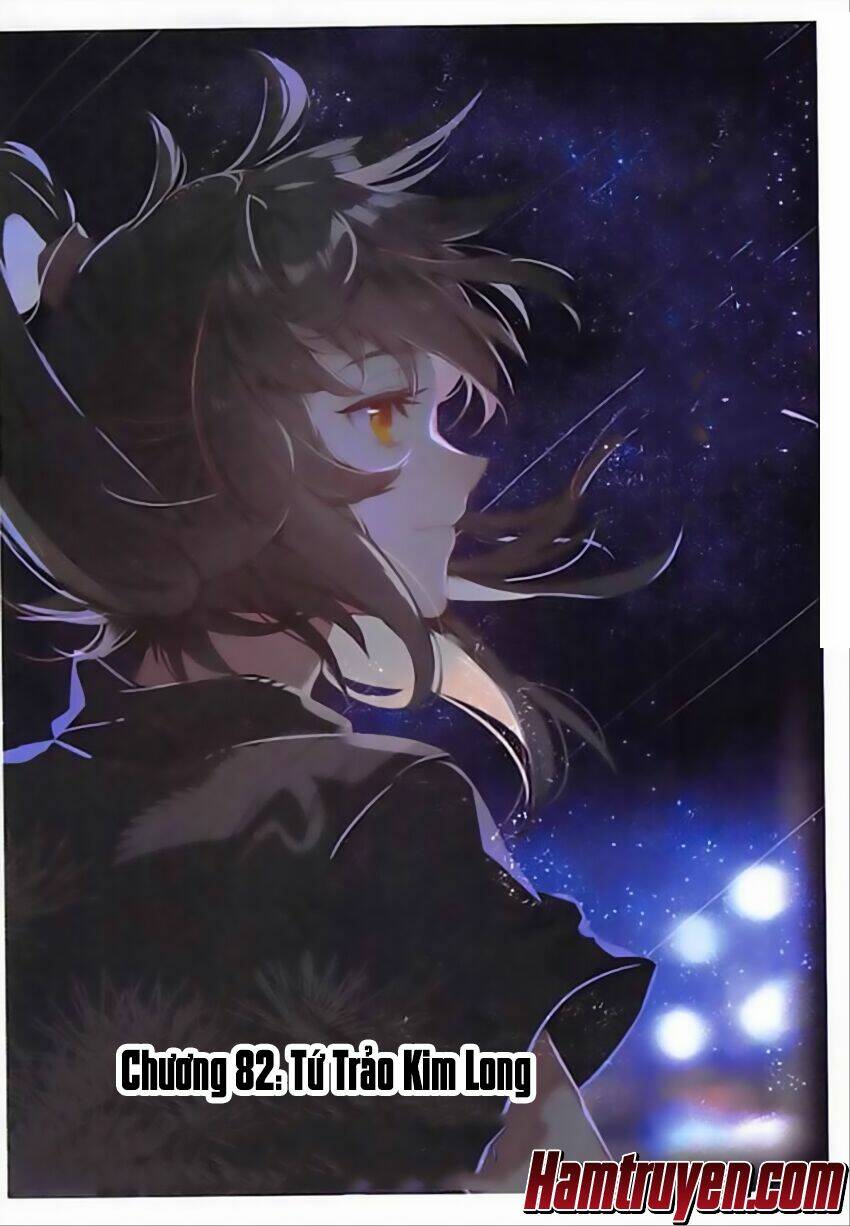 Đại Khâu Giáp Sư: Chapter 82
